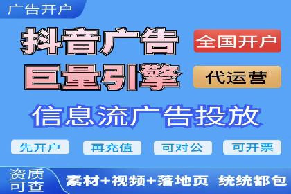 充值返点背后的秘密：商家如何盈利